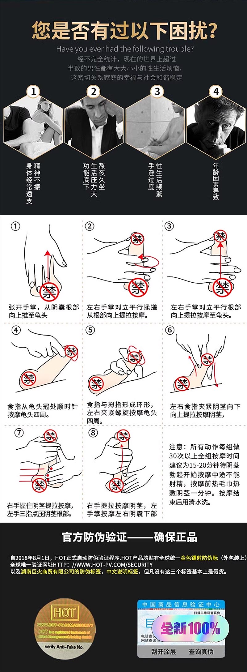 產品圖3.jpg