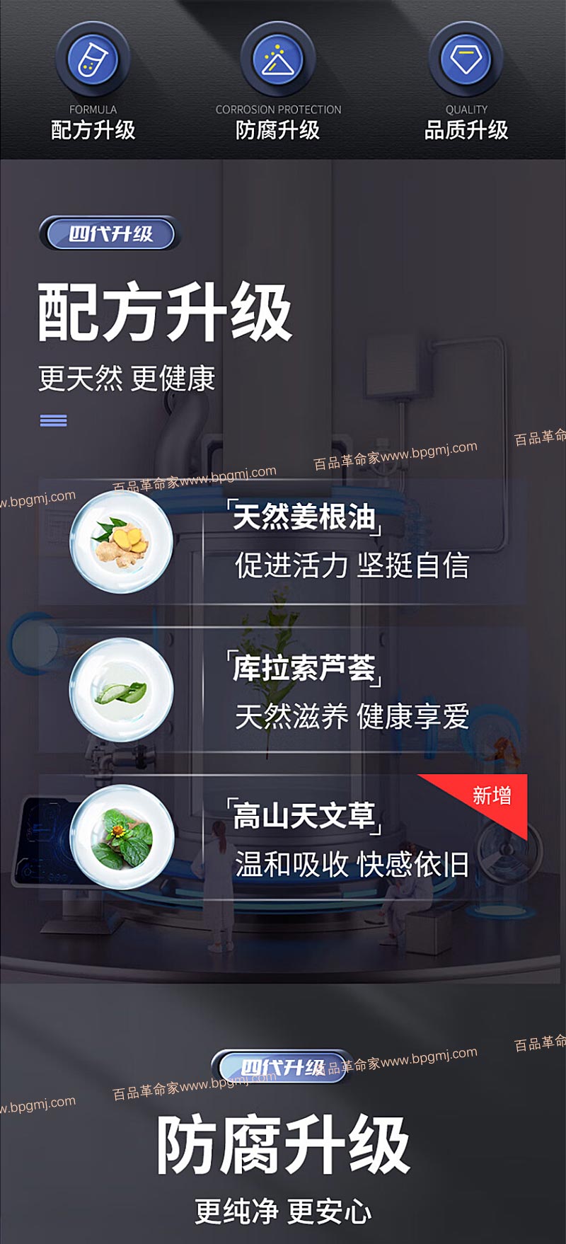 產(chǎn)品圖4.jpg