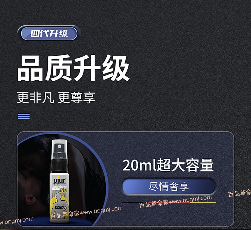 產(chǎn)品圖5.jpg