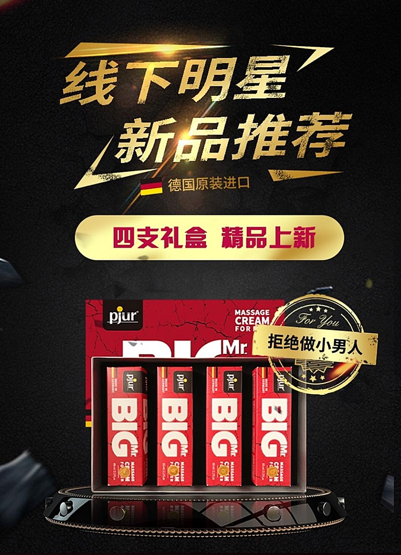 產(chǎn)品圖6.jpg