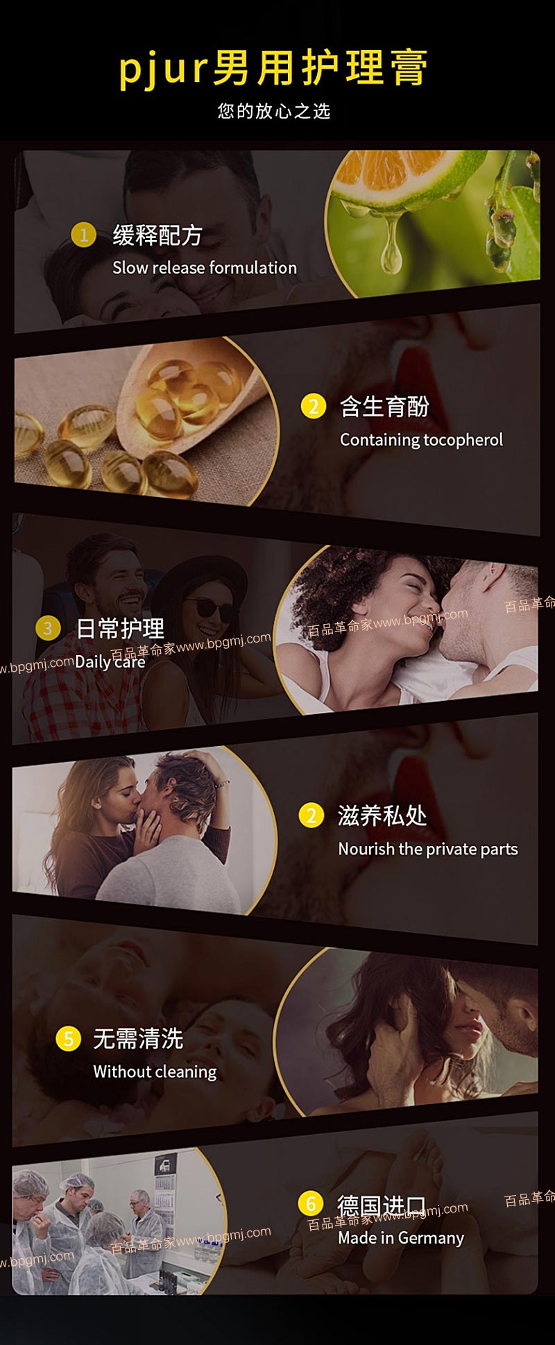 產(chǎn)品圖8.jpg