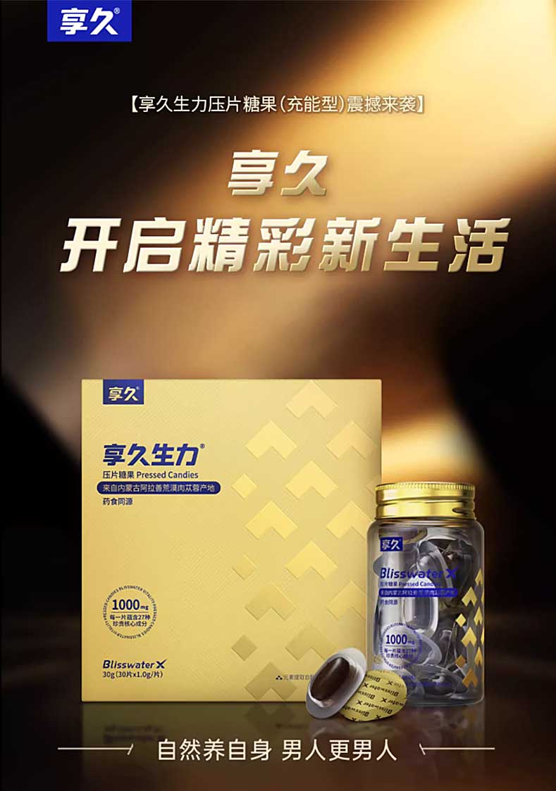 產(chǎn)品圖1.jpg