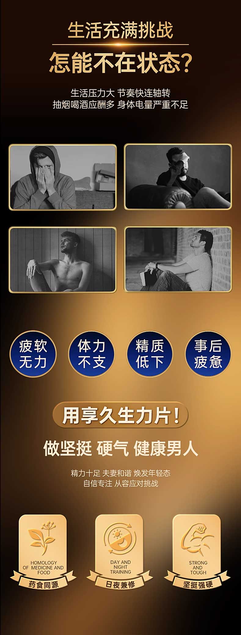 產(chǎn)品圖2.jpg