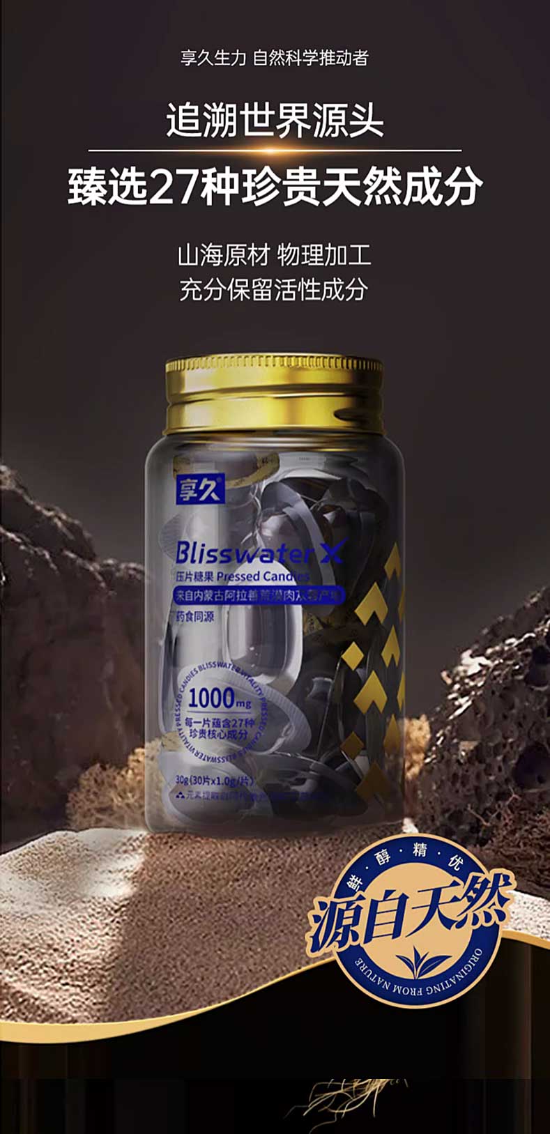 產(chǎn)品圖3.jpg