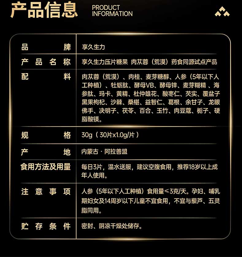 產(chǎn)品圖5.jpg