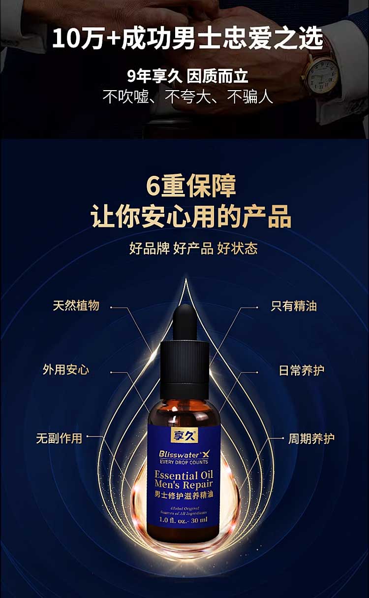 產(chǎn)品圖2.jpg