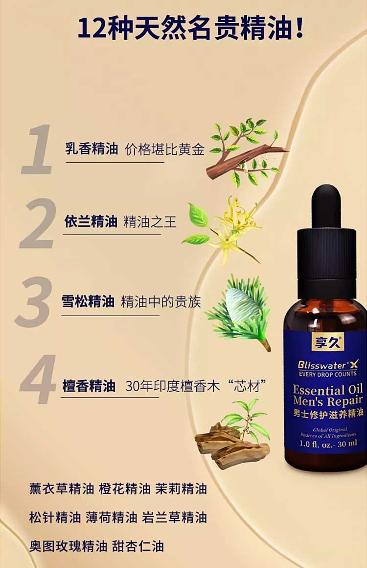 產(chǎn)品圖5.jpg