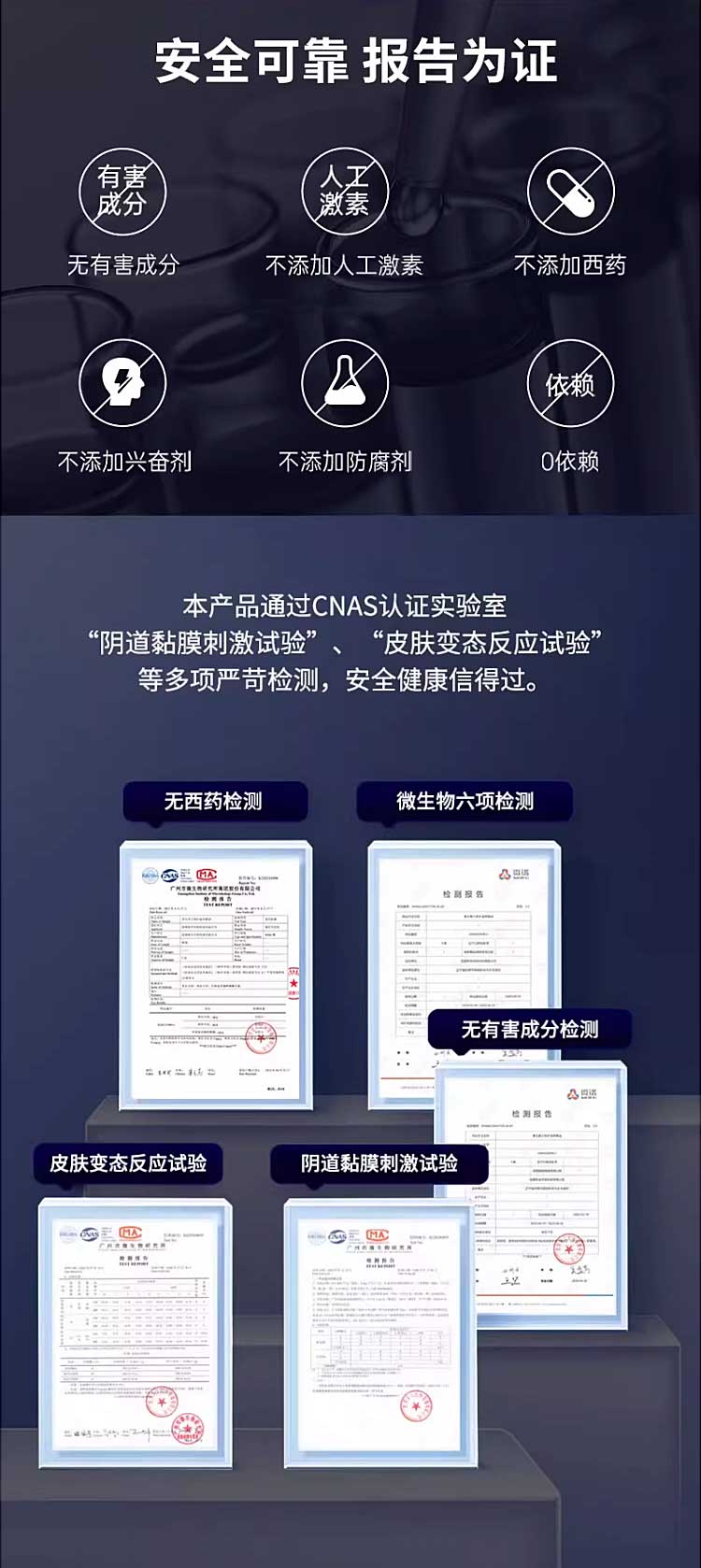 產(chǎn)品圖6.jpg