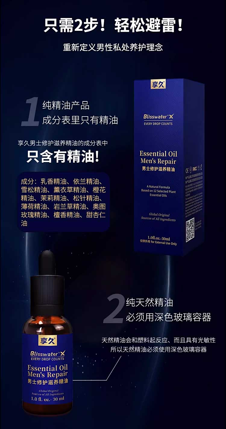產(chǎn)品圖7.jpg