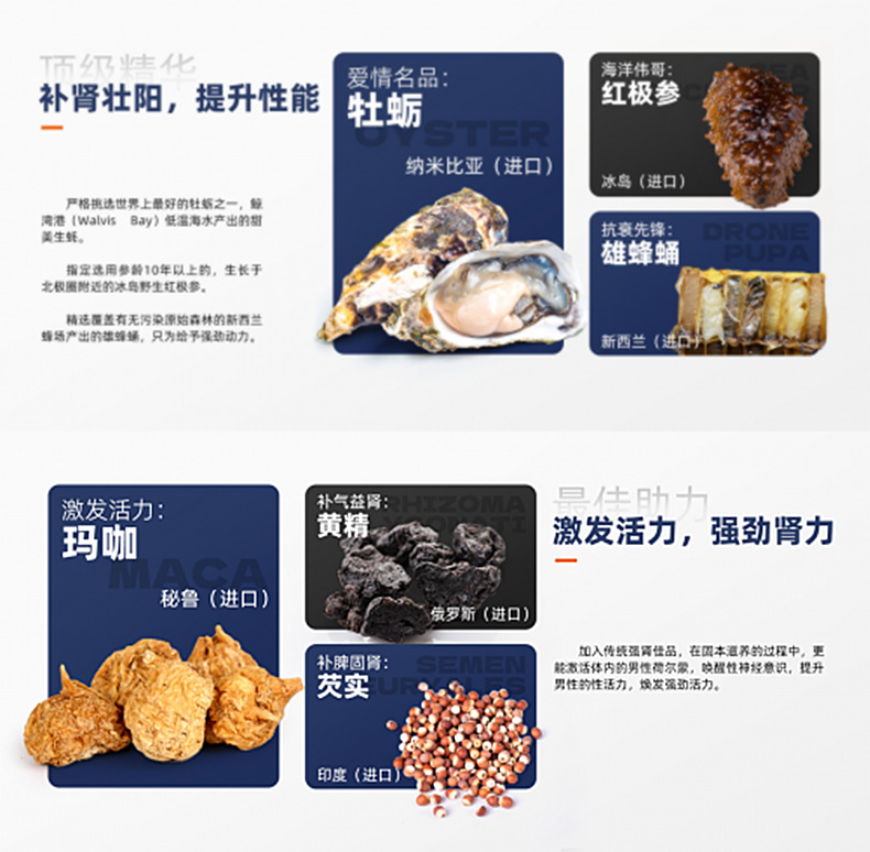產品圖3.jpg