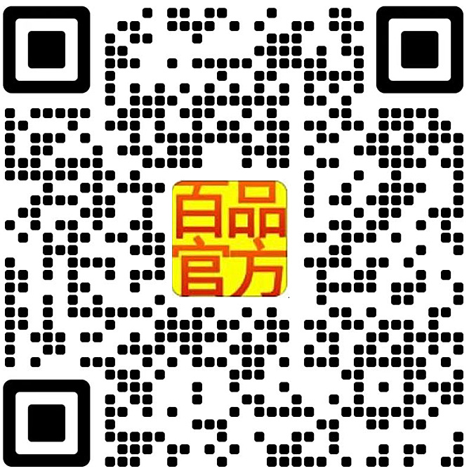 百品革命家